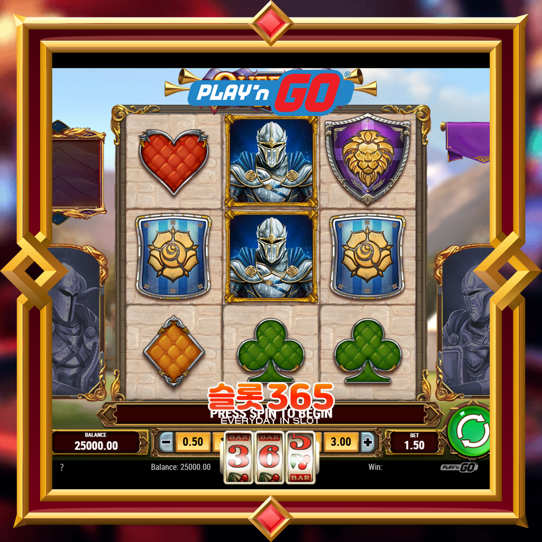 플레이엔고 [퀸스 데이 틸트]