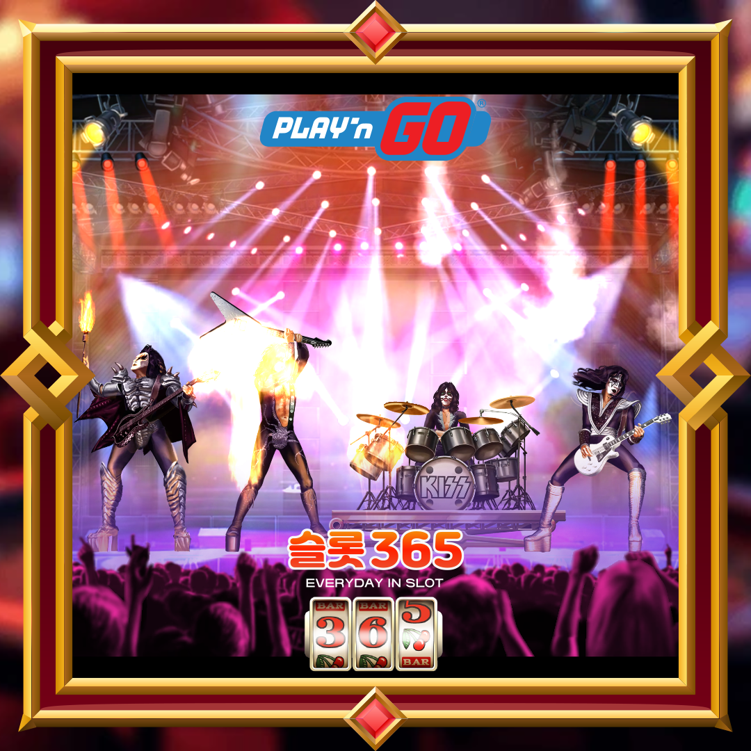 플레이엔고 [키스 릴 오브 락]