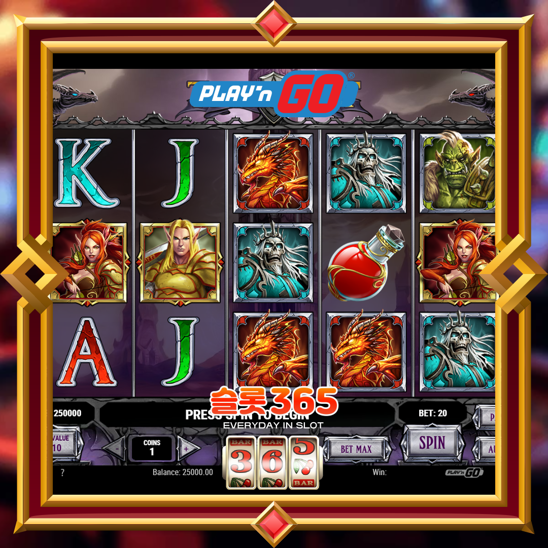 플레이엔고 [타워 퀘스트]