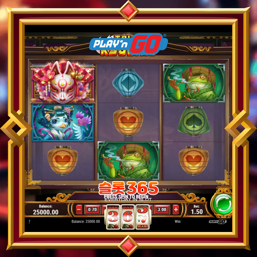 플레이엔고 [테일 오브 큐비코]