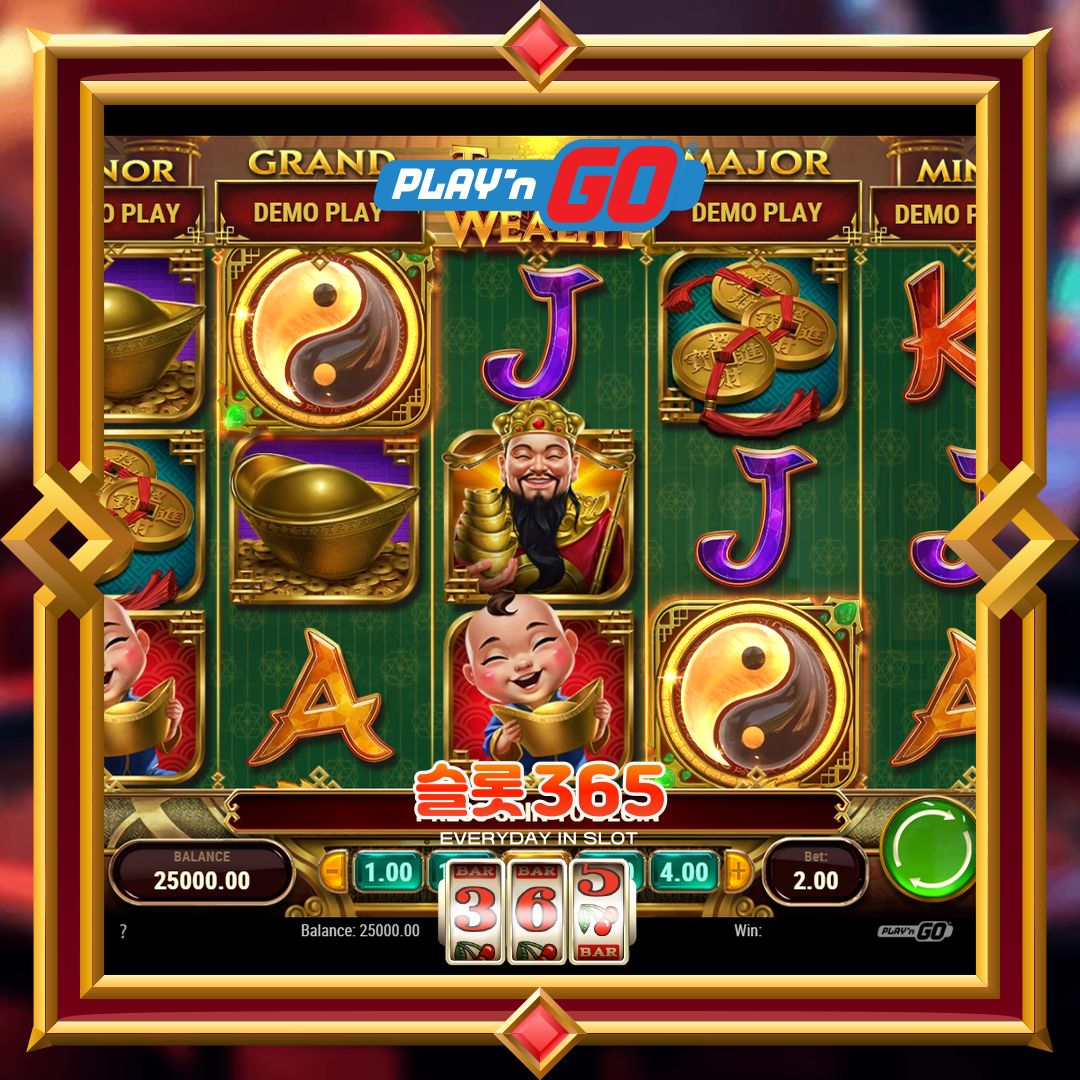 플레이엔고 [템플 오브 웰스]