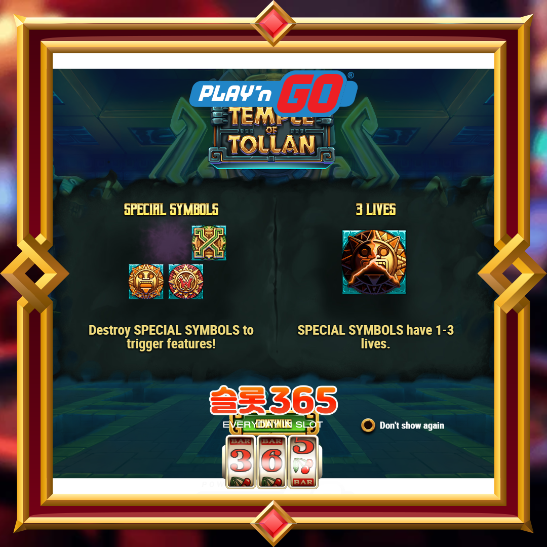 플레이엔고 [템플 오브 톨란]