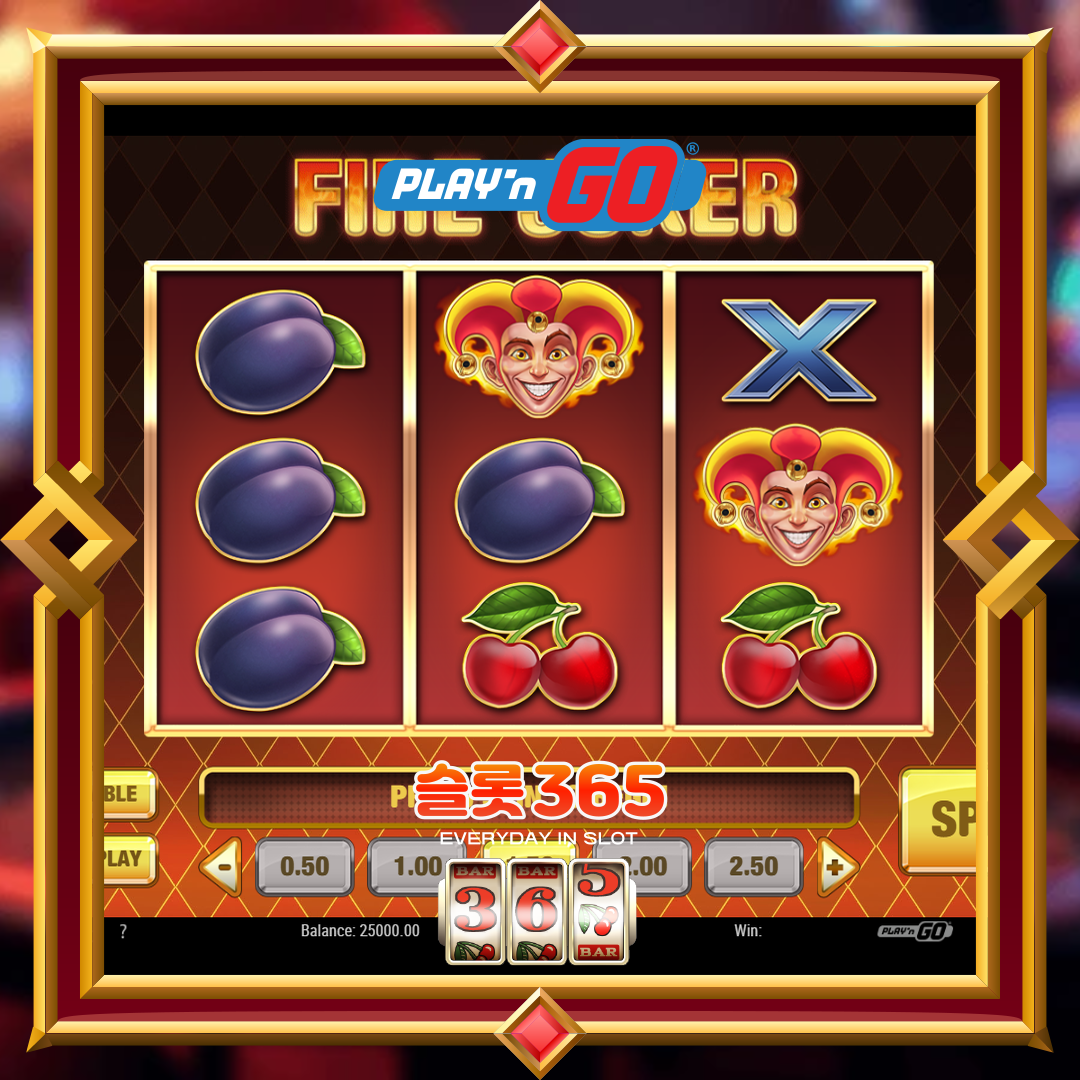 플레이엔고 [파이어 조커]