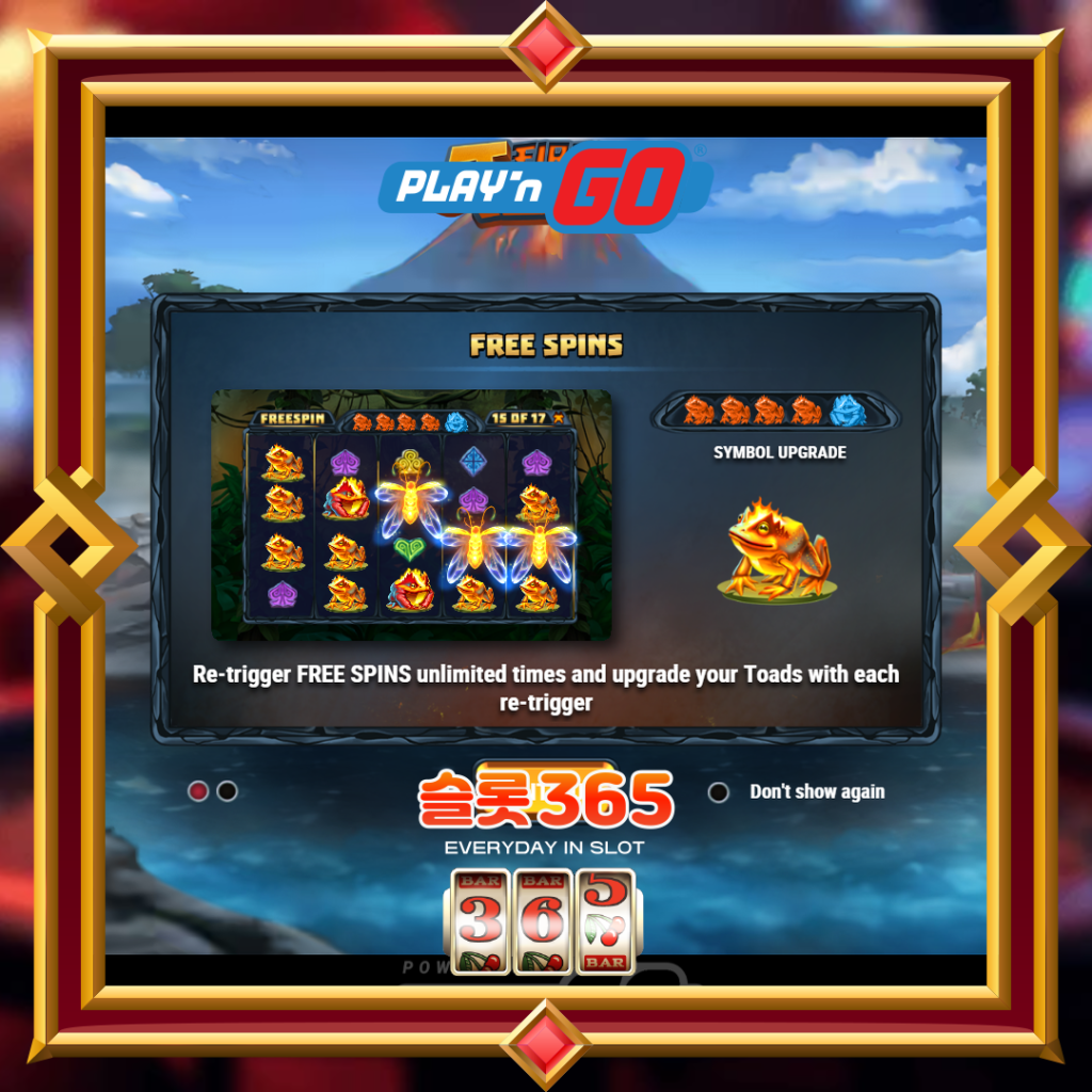 [무료슬롯] “파이어 토어드” – 플레이엔고(PLAY’n GO)