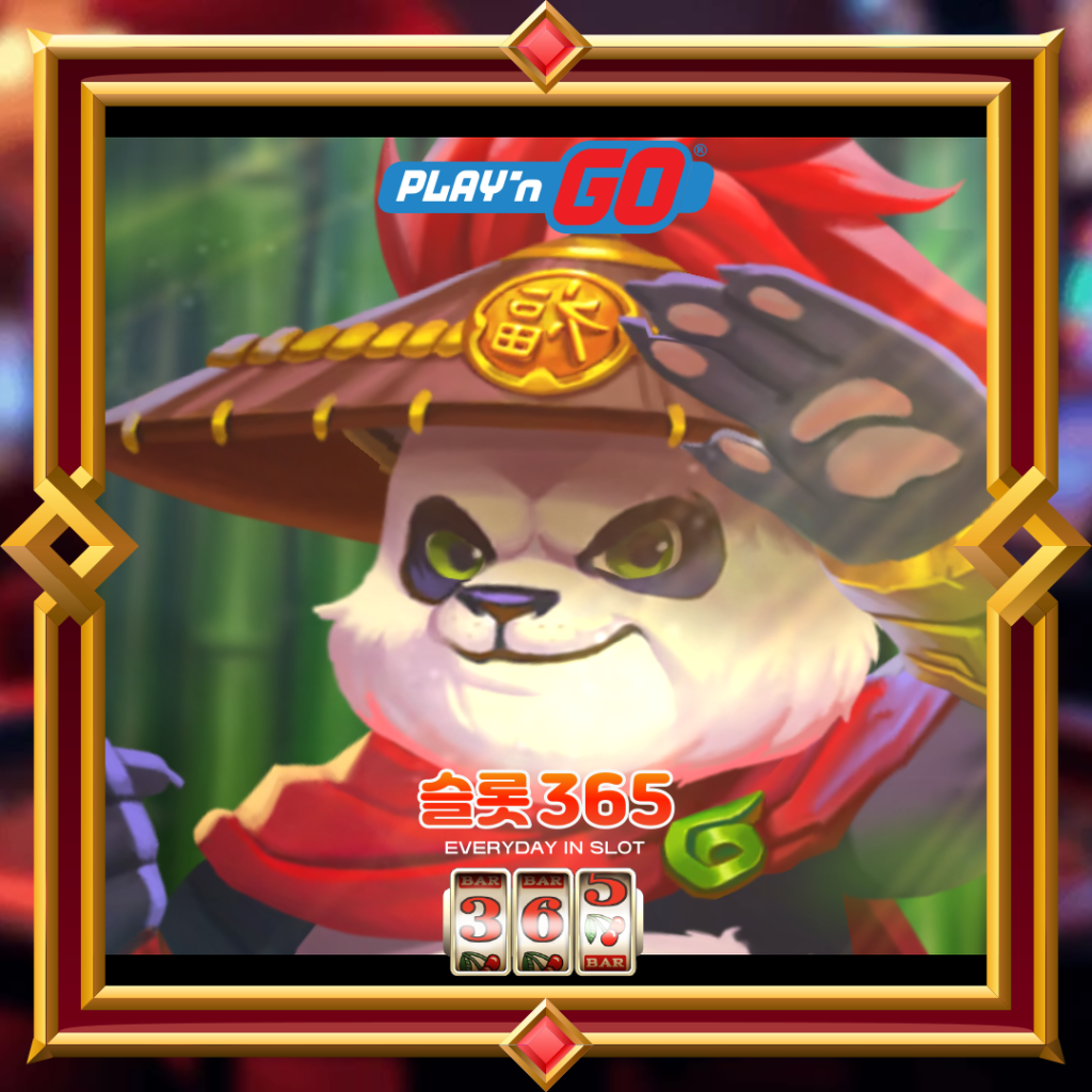 [무료슬롯] “판타스틱 어드벤처” – 플레이엔고(PLAY’n GO)