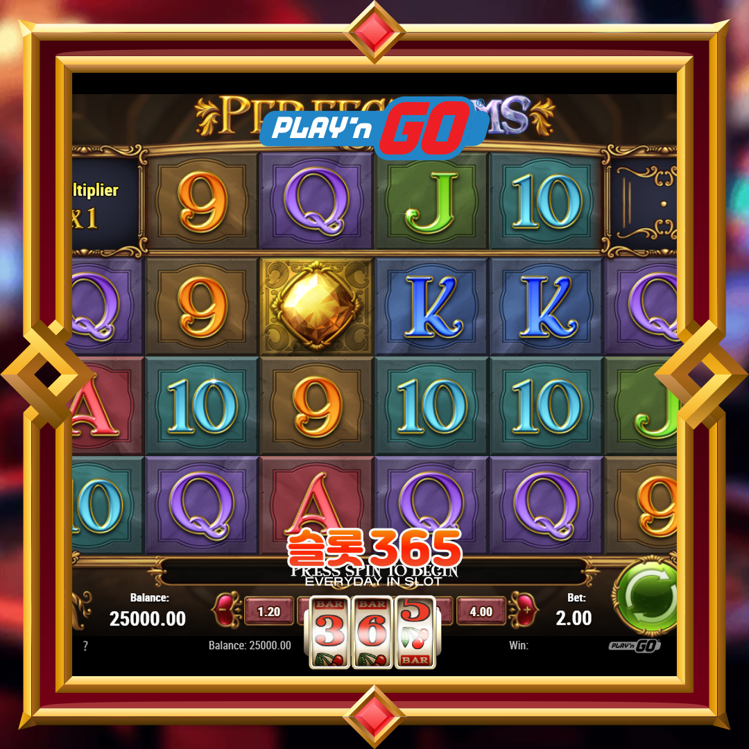 플레이엔고 [퍼펙트 젬스]