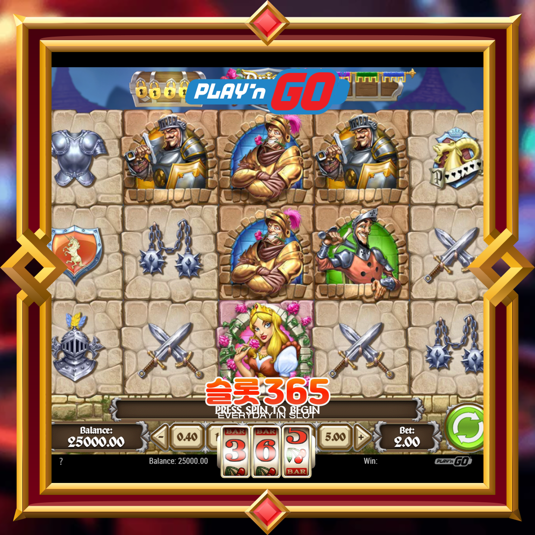 플레이엔고 [프리시 프린세스]