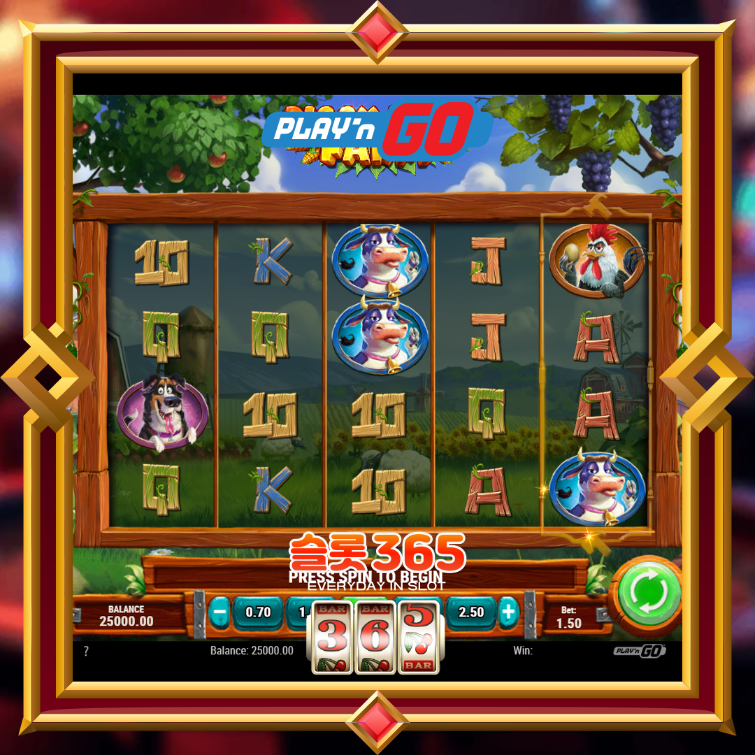 플레이엔고 [피기 뱅크 팜]