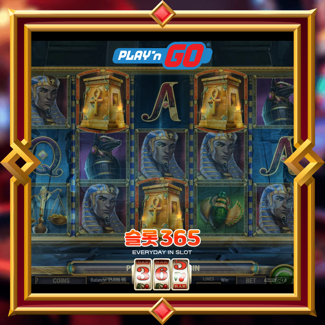 플레이엔고 [필그림 오브 데드]