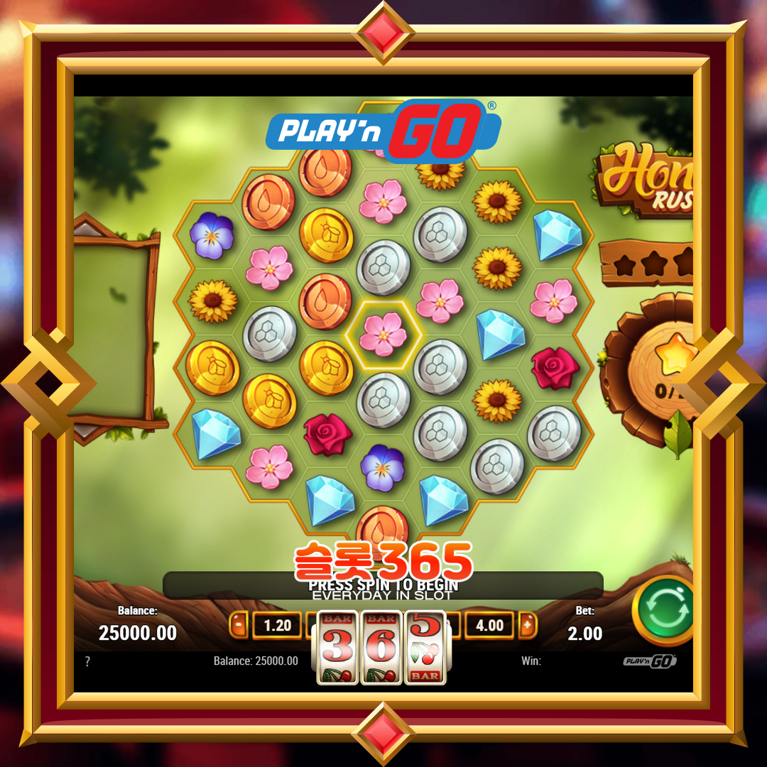 플레이엔고 [허니 러쉬]