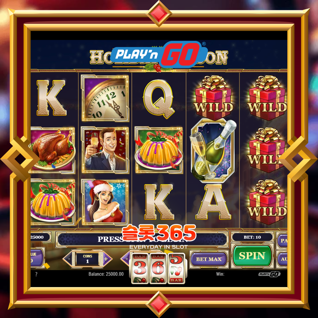 플레이엔고 [홀리데이 시즌]