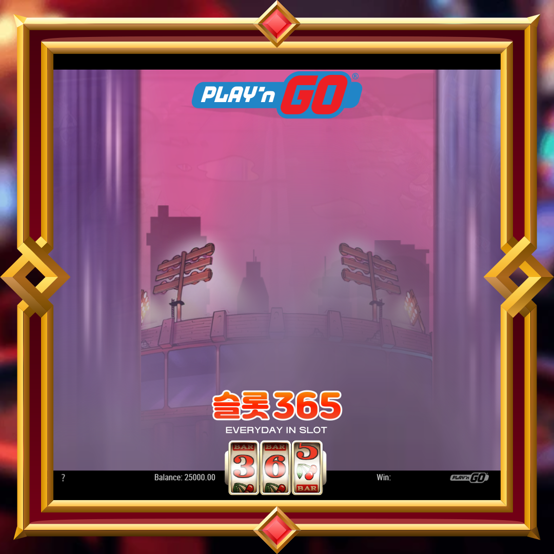 [무료슬롯] “훌리건 허슬” – 플레이엔고(PLAY’n GO)