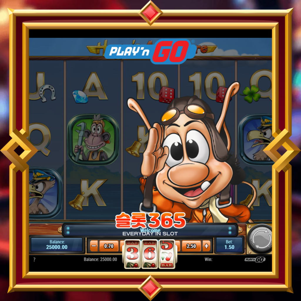 [무료슬롯] “휴고즈 어드벤처” – 플레이엔고(PLAY’n GO)