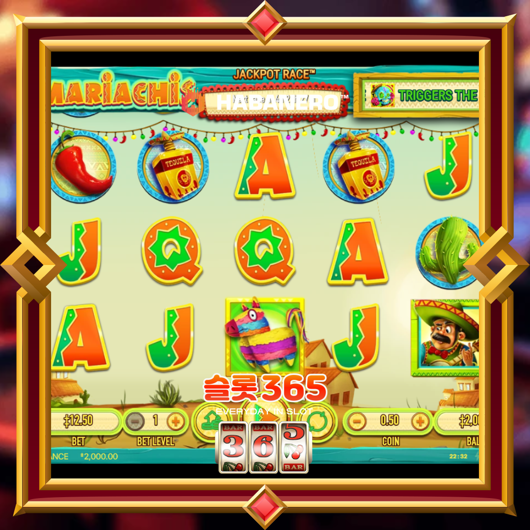 하바네로슬롯 [5마리아치]