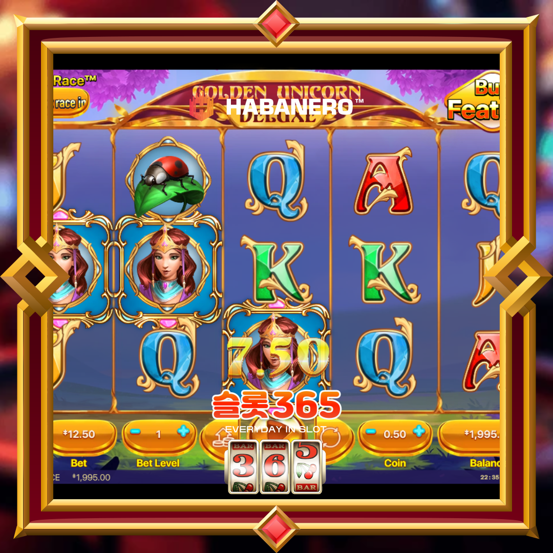 하바네로슬롯 [골든 유니콘 디럭스]