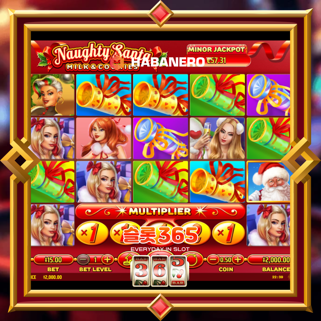 하바네로슬롯 [너티 산타]