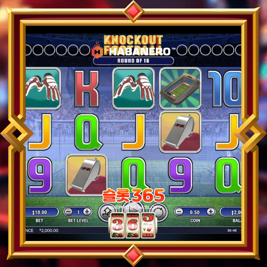 하바네로슬롯 [녹아웃 풋볼]