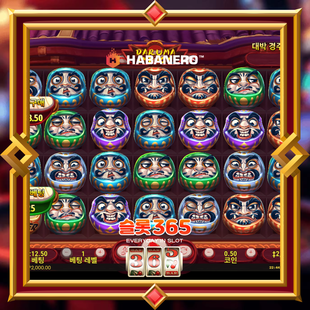 하바네로슬롯 [다루마 임팩트]