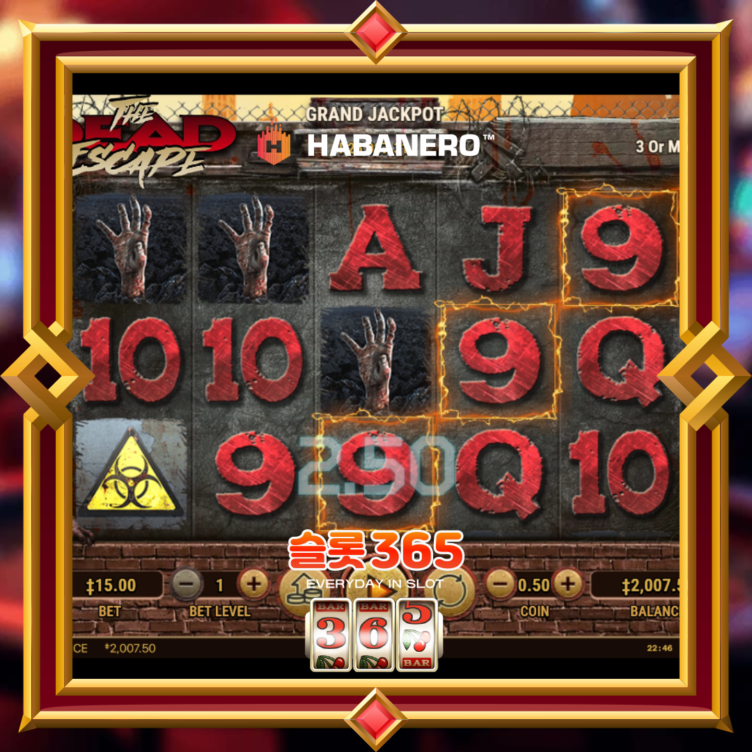 하바네로슬롯 [더 데드 에스케이프]