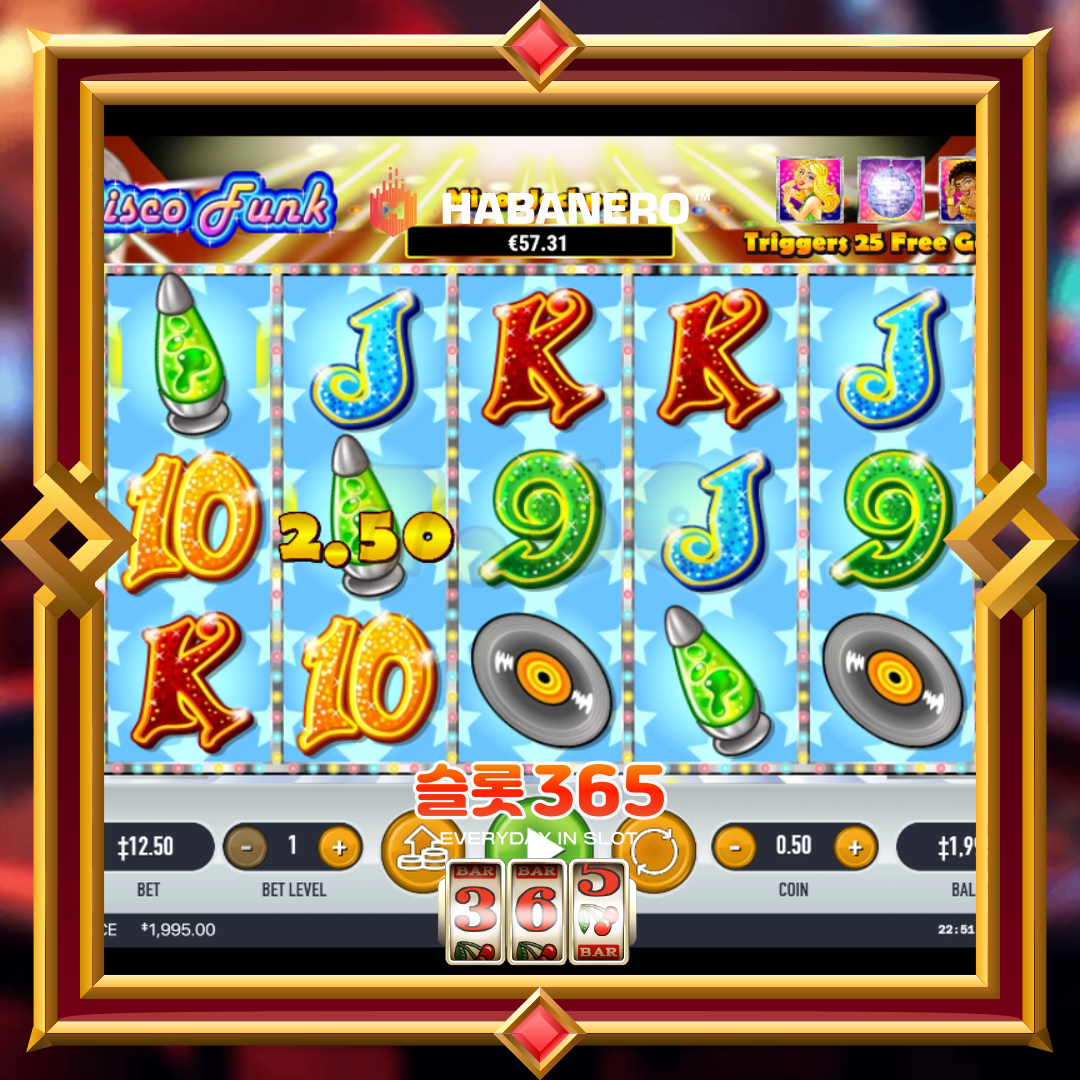 하바네로슬롯 [디스코 펑크]