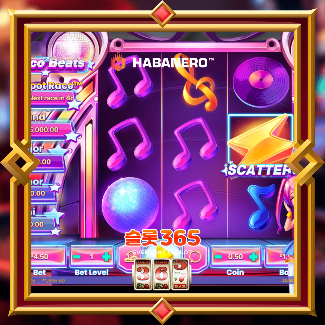 하바네로슬롯 [디스코비트]