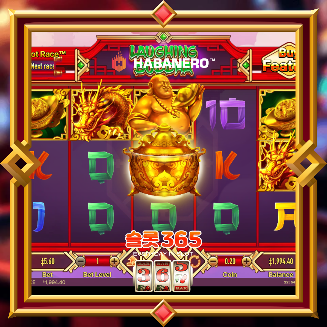 하바네로슬롯 [래핑 부더]