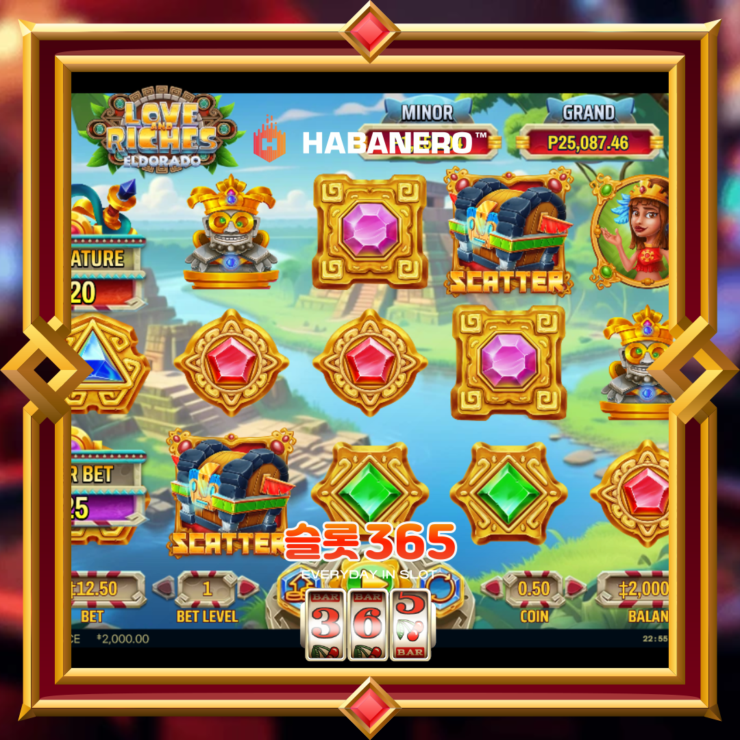 하바네로슬롯 [러브 앤 리치스 엘도라도]