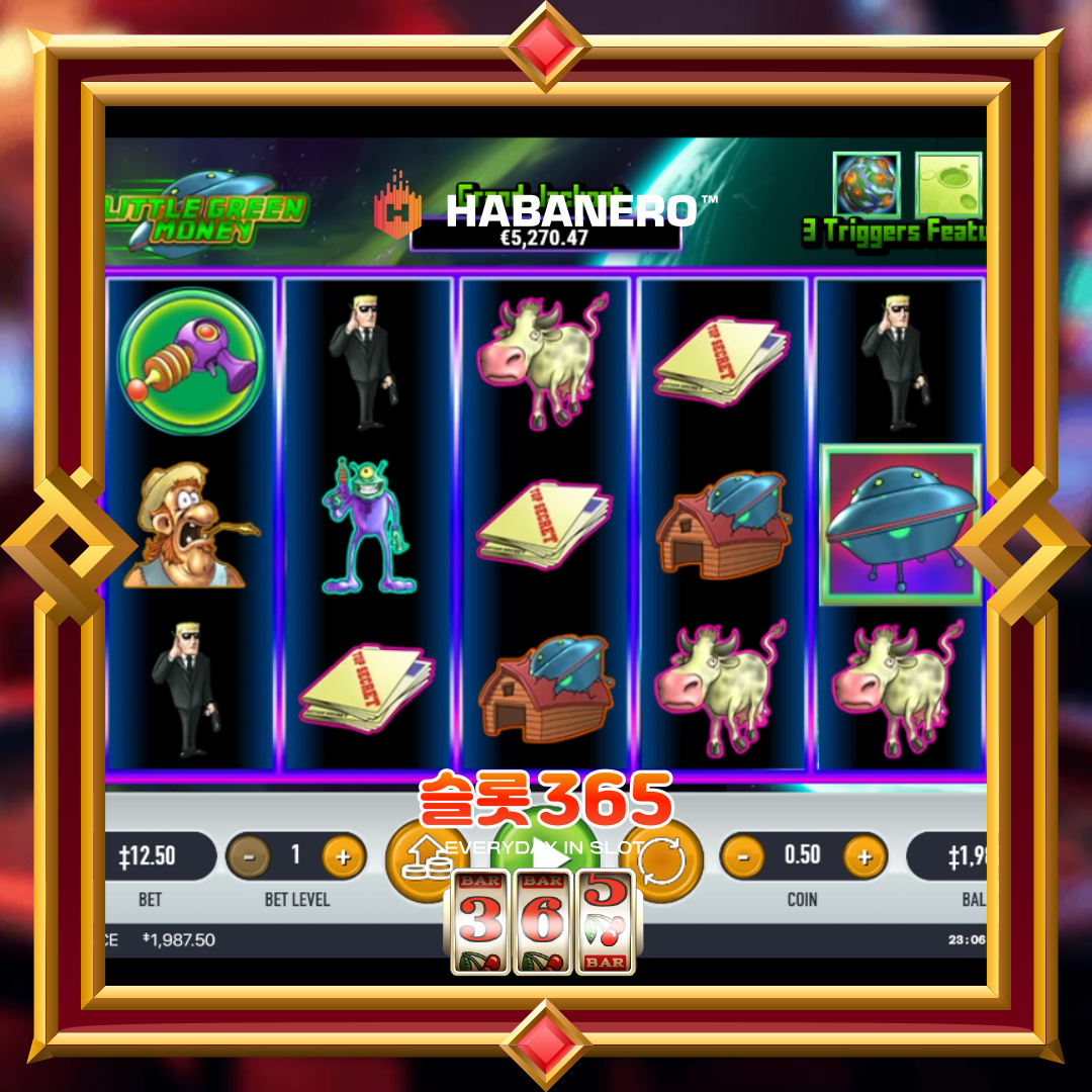 하바네로슬롯 [리틀 그린 머니]