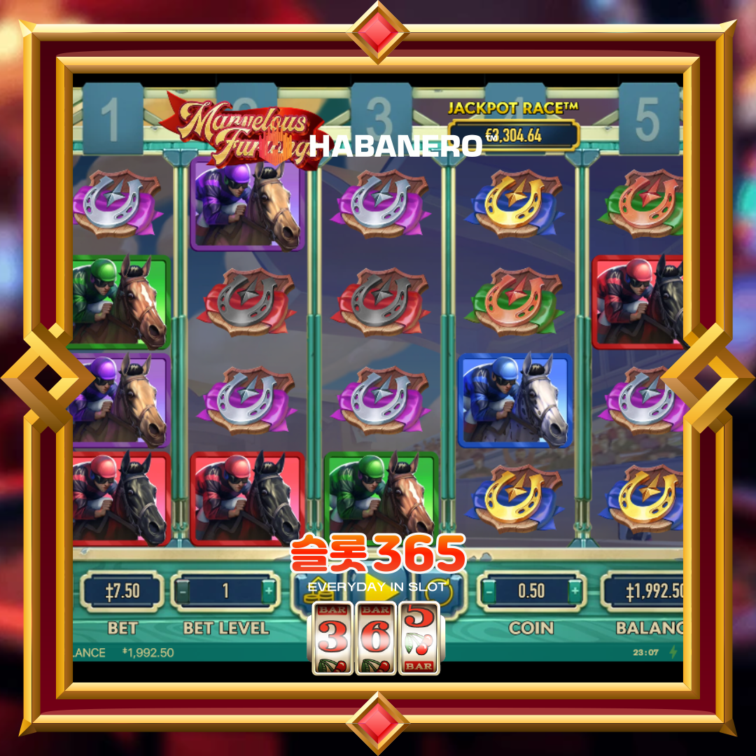 하바네로슬롯 [마블러스 펄롱스]