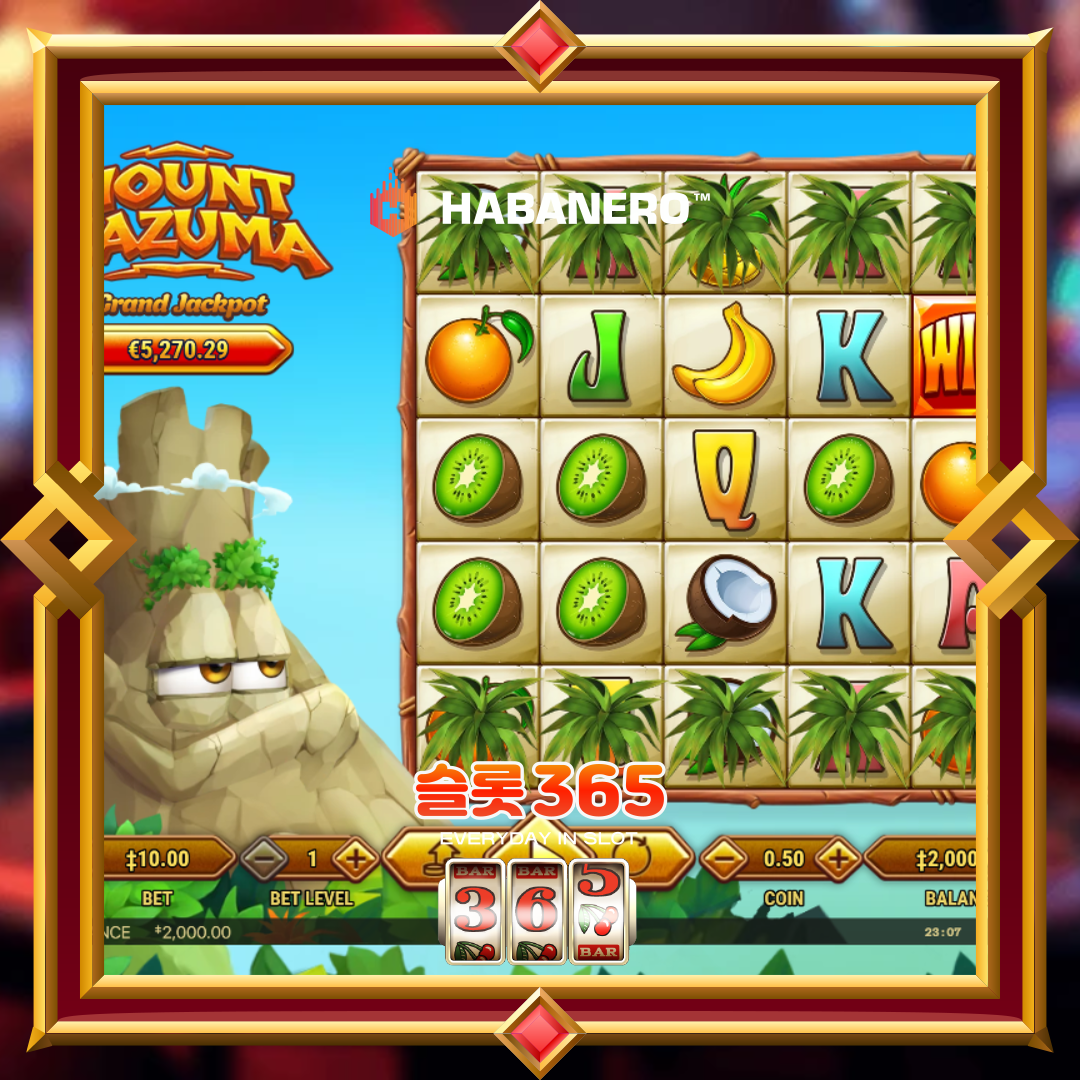 하바네로슬롯 [마운티 마주마]