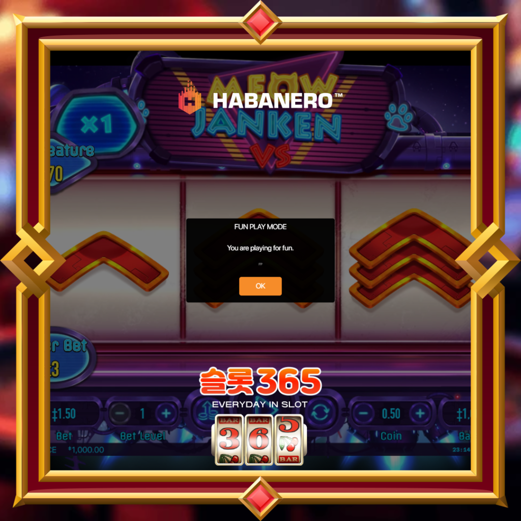 [무료슬롯] “미우 잔켄” – 하바네로(Habanero)