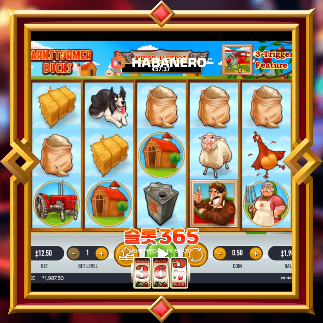 하바네로슬롯 [바스토머 벅스]