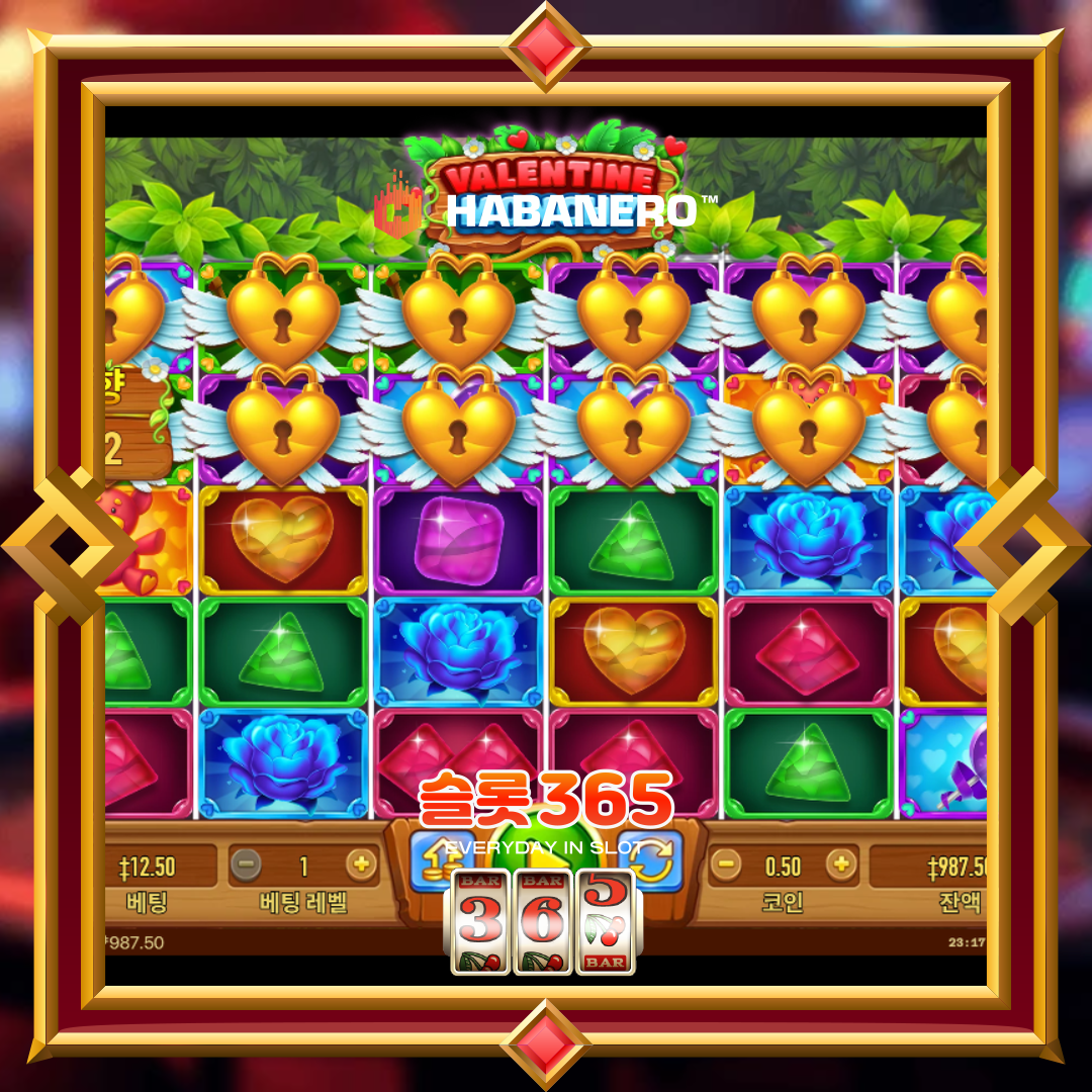 하바네로슬롯 [발렌타인 몬치]