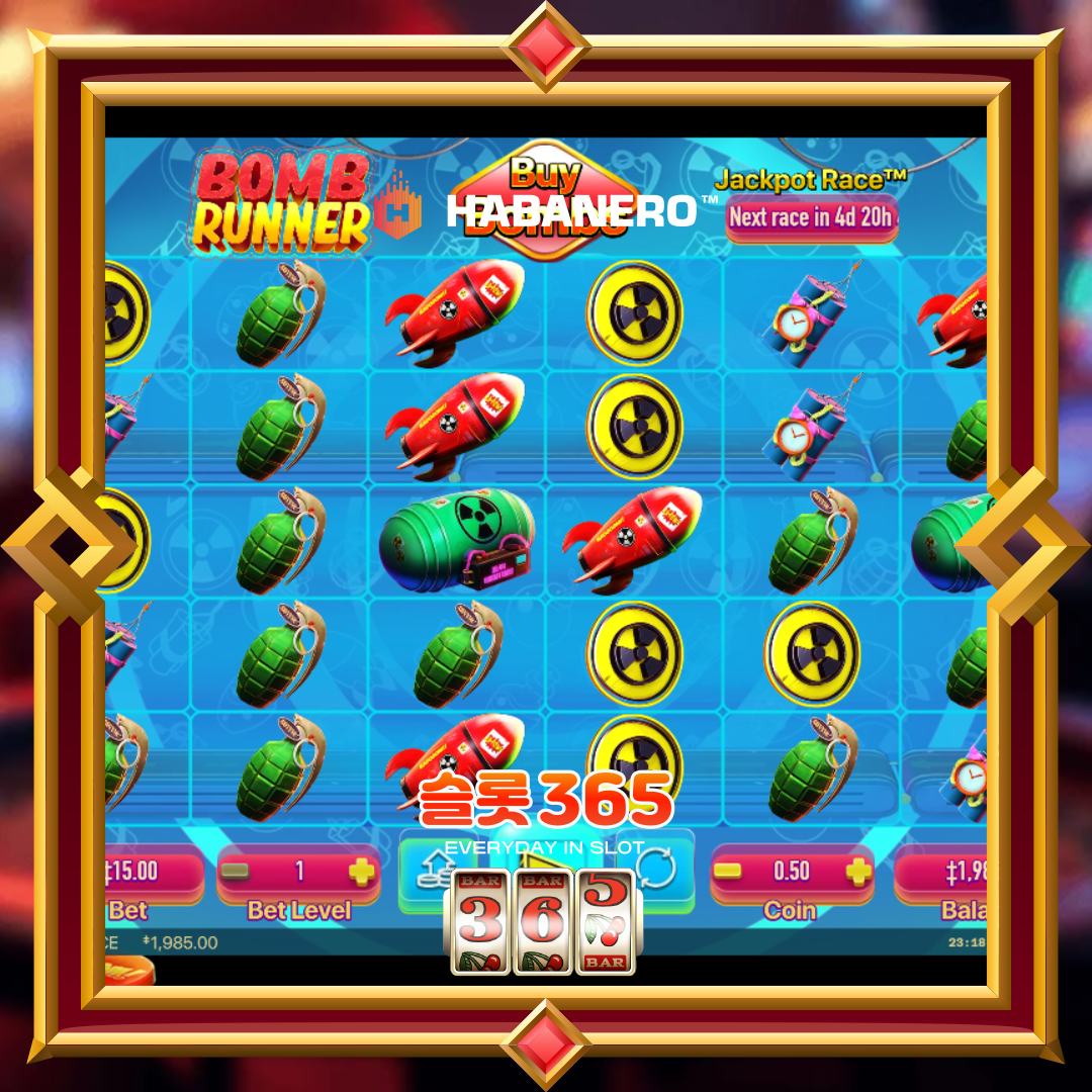 하바네로슬롯 [밤 러너]