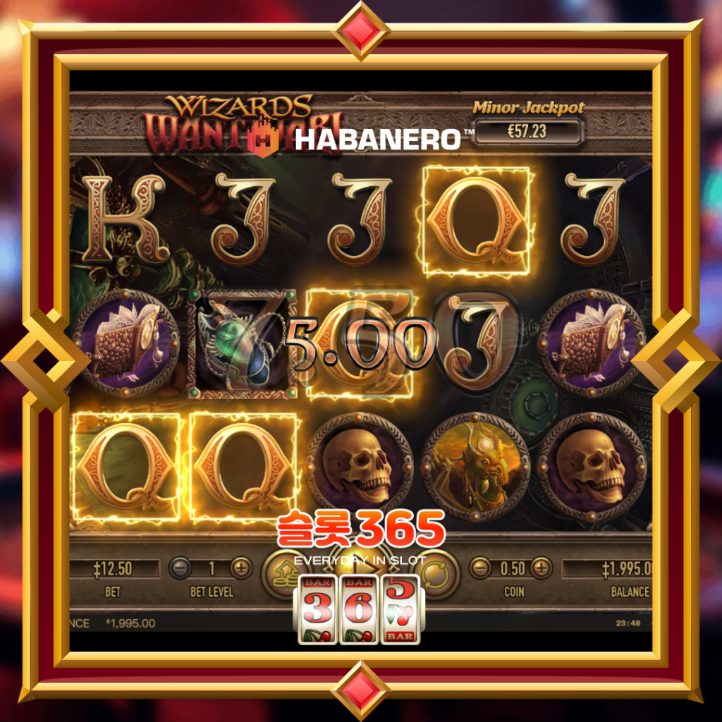 [무료슬롯] “위자드 원트 워” – 하바네로(Habanero)
