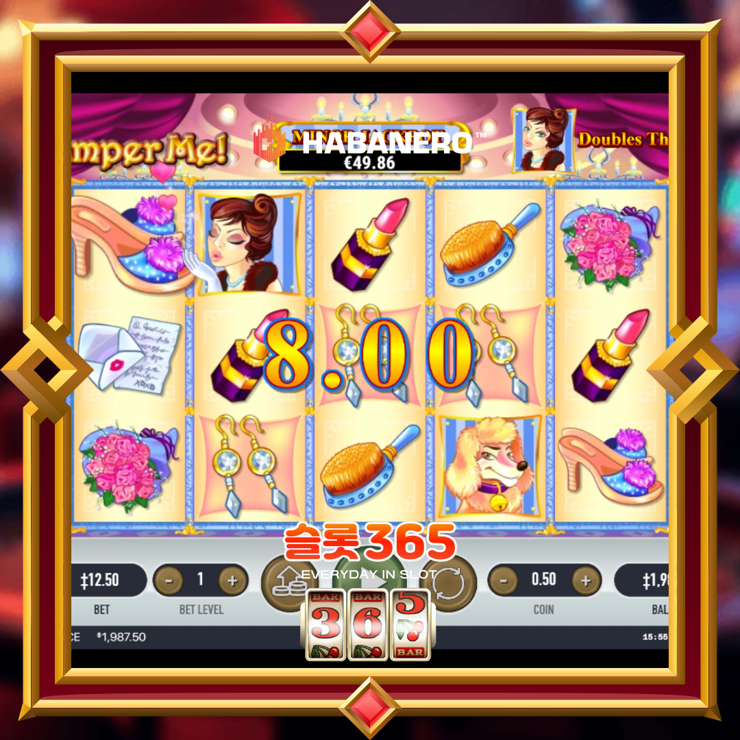 하바네로슬롯 [팸퍼 미]