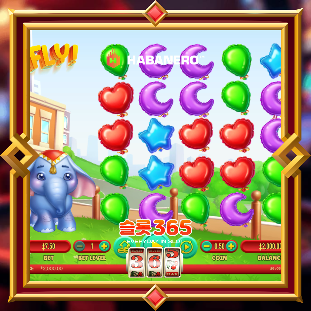 하바네로슬롯 [플라이]