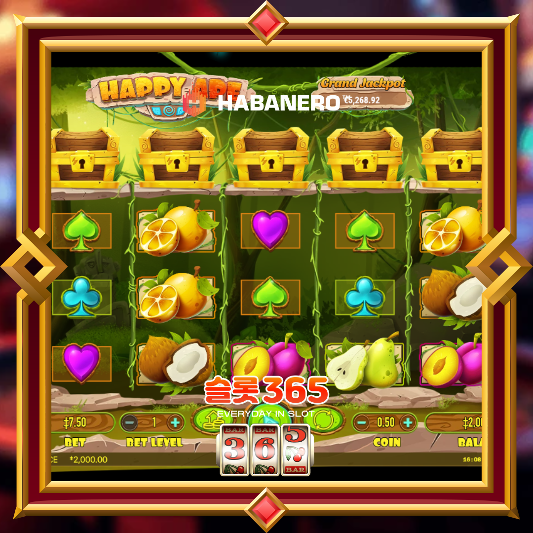 하바네로슬롯 [해피 에이프]