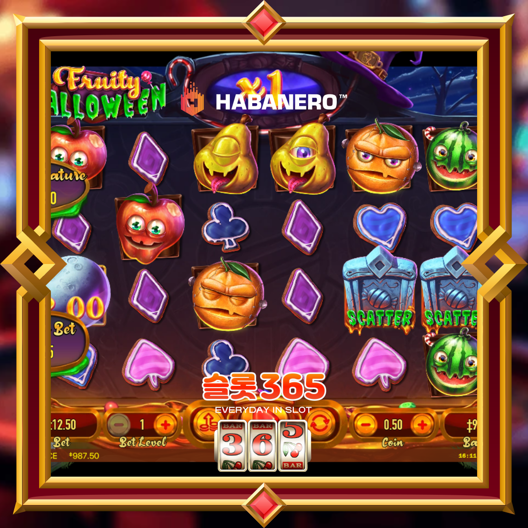 하바네로슬롯 [후르츠 할로윈]