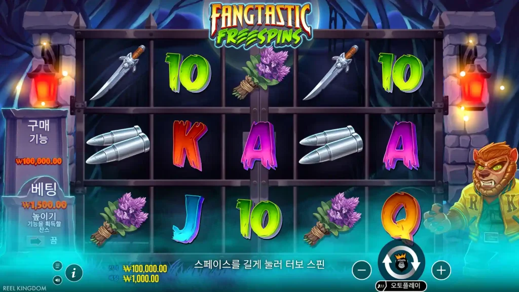 Fangtastic Freespins