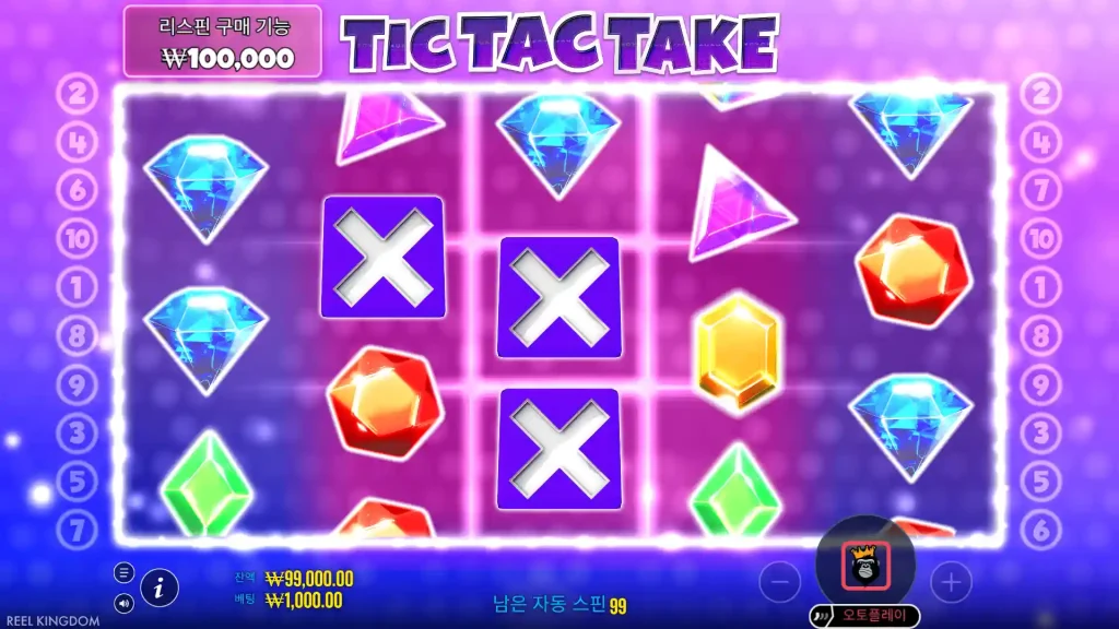Tic Tac Take