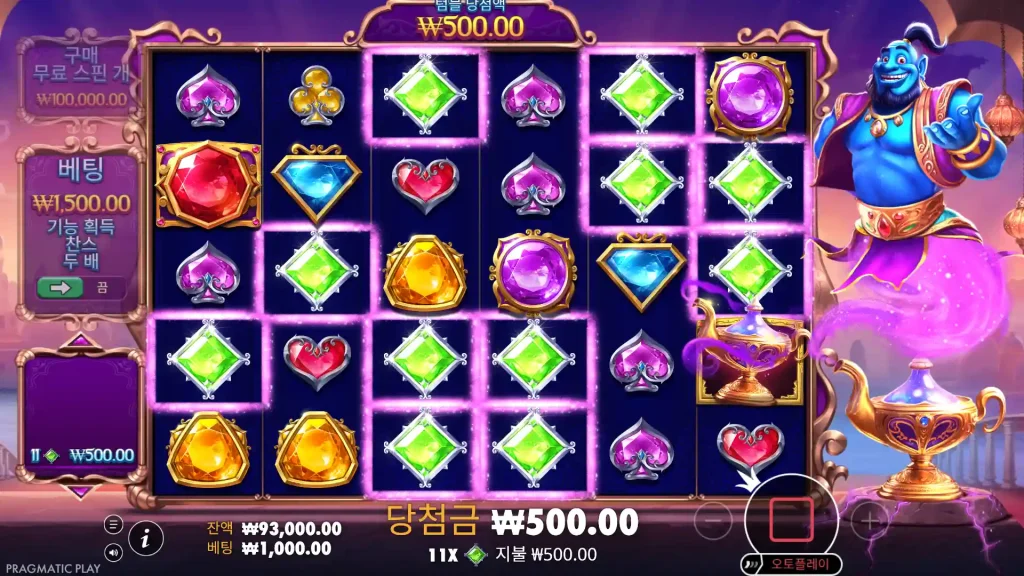 Genie's Gem Bonanza