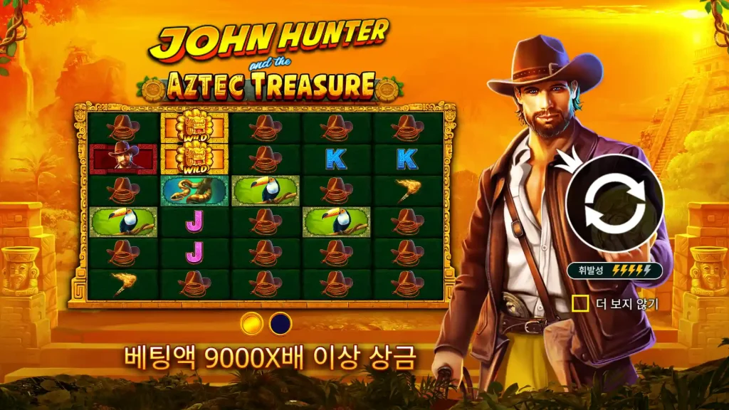 John Hunter and the Aztec treasure