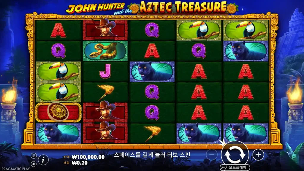 John Hunter and the Aztec treasure