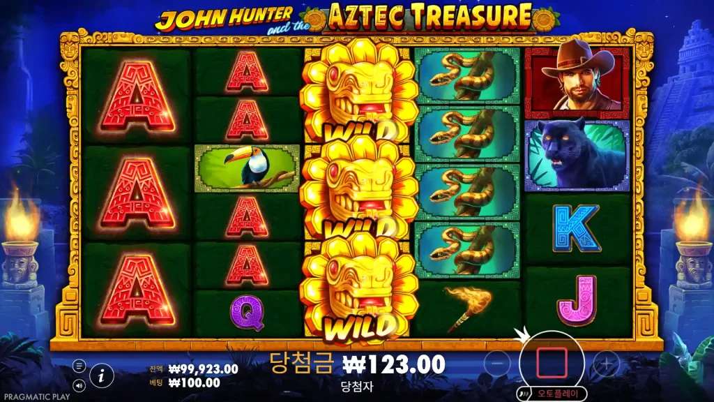 John Hunter and the Aztec treasure