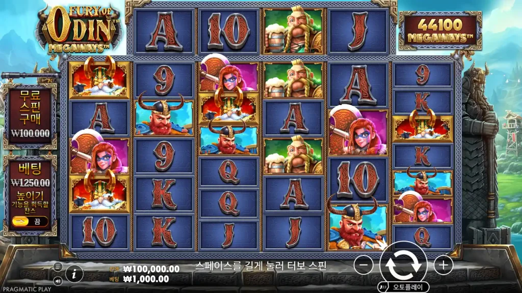 Fury of Odin Megaways
