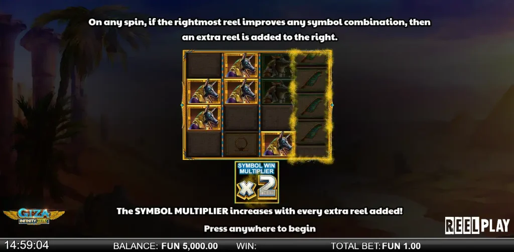 Giza Infinity Reels