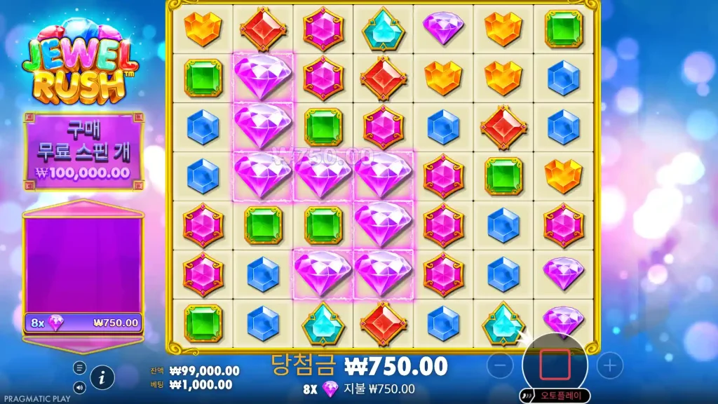 Jewel Rush