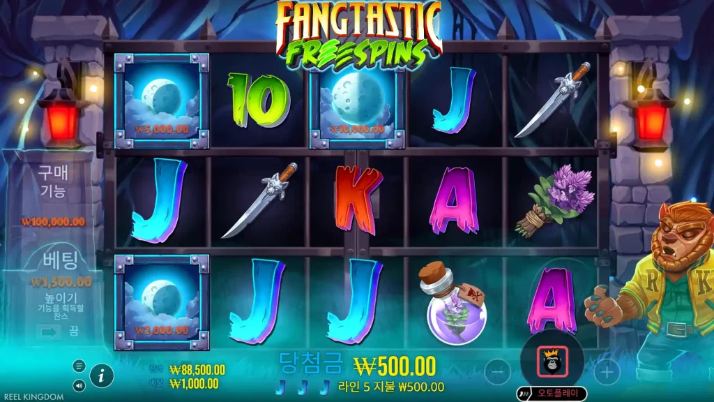 Fangtastic Freespins
