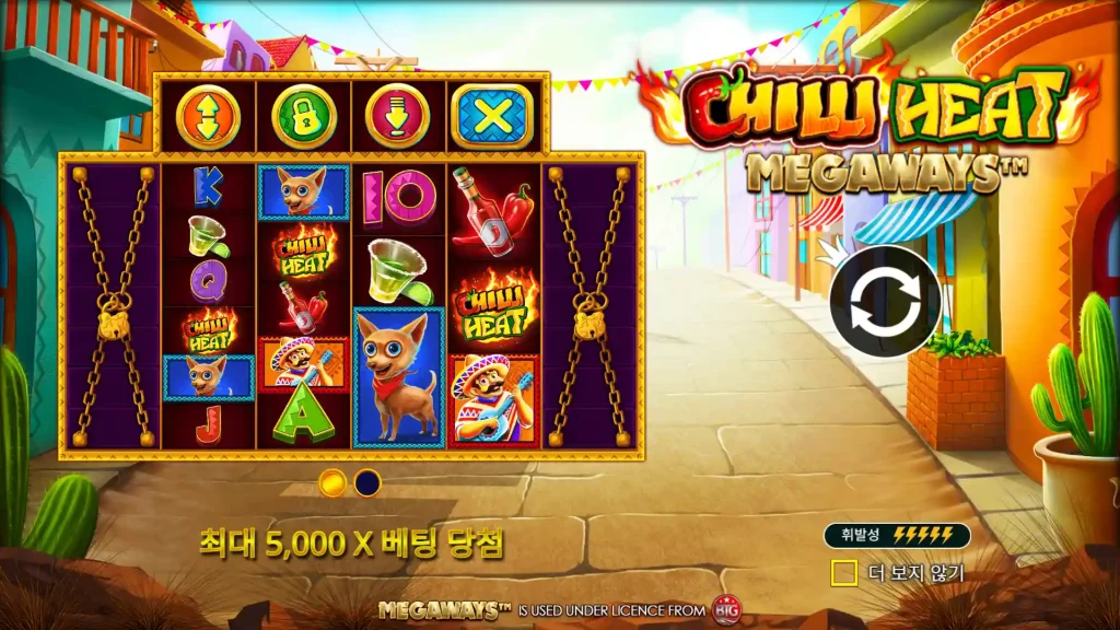 Chilli Heat Megaways